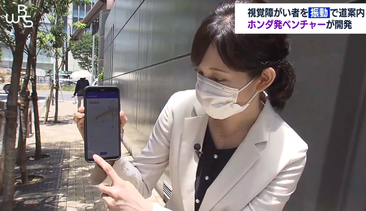 f:id:tvtokyo_announcer:20210616173347p:plain