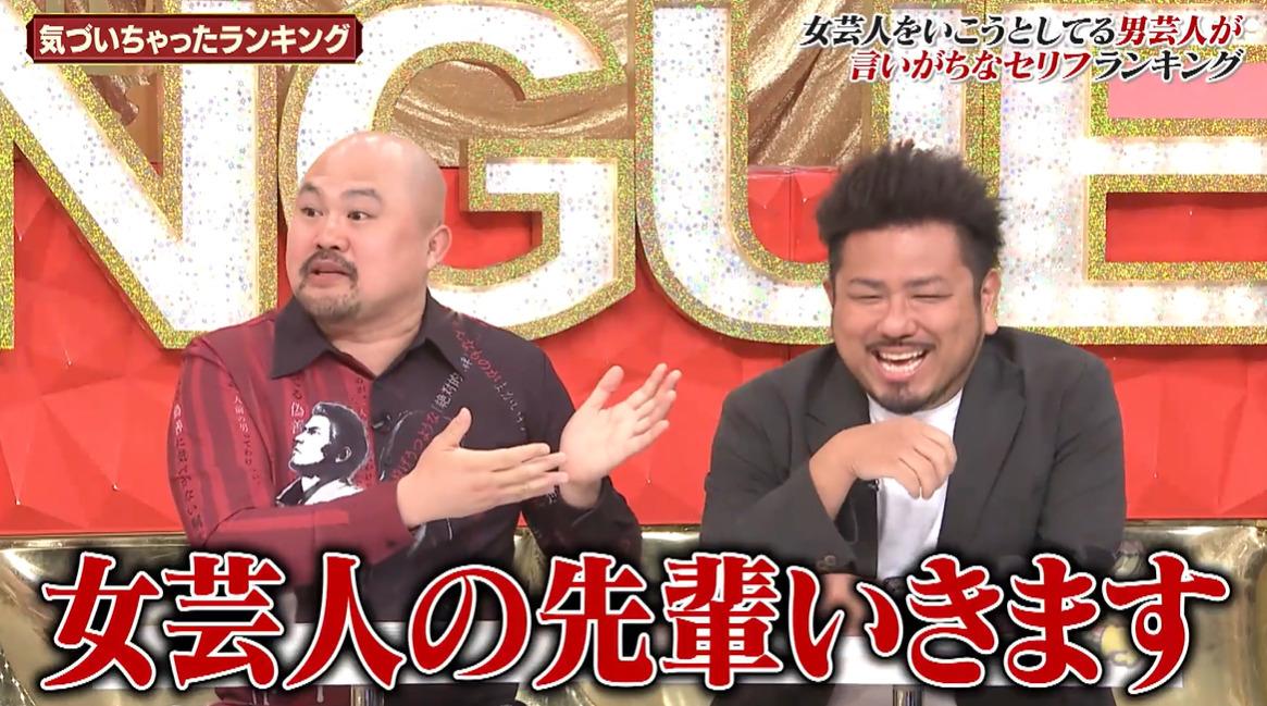 記事画像