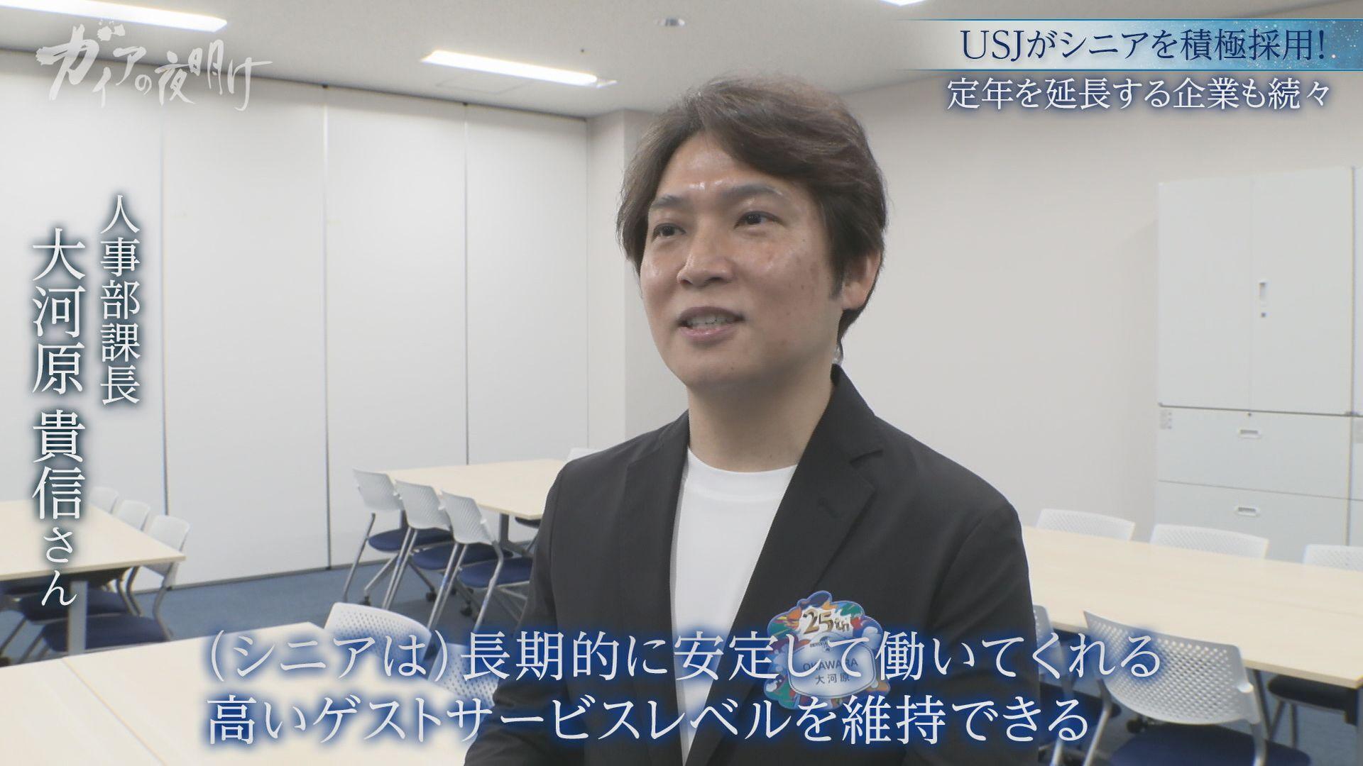 記事画像