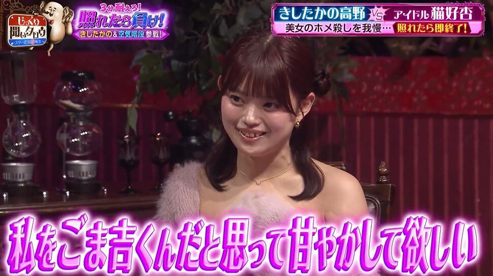 じっくり