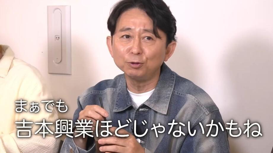記事画像