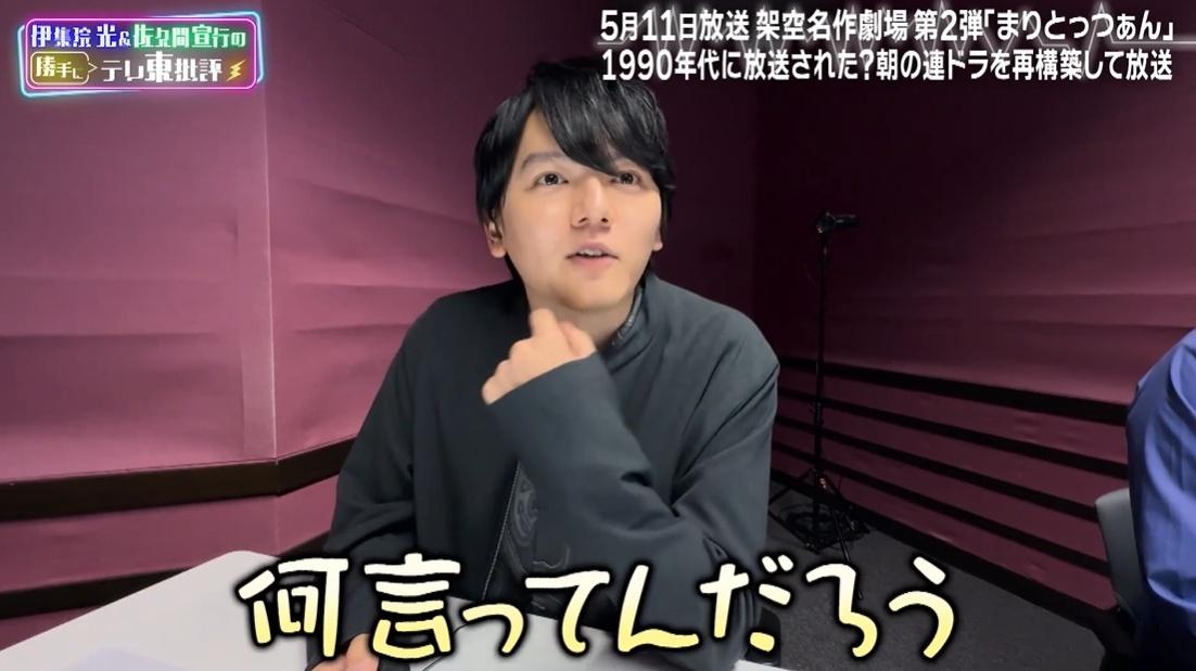 記事画像