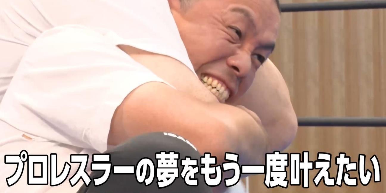 有吉ぃぃ