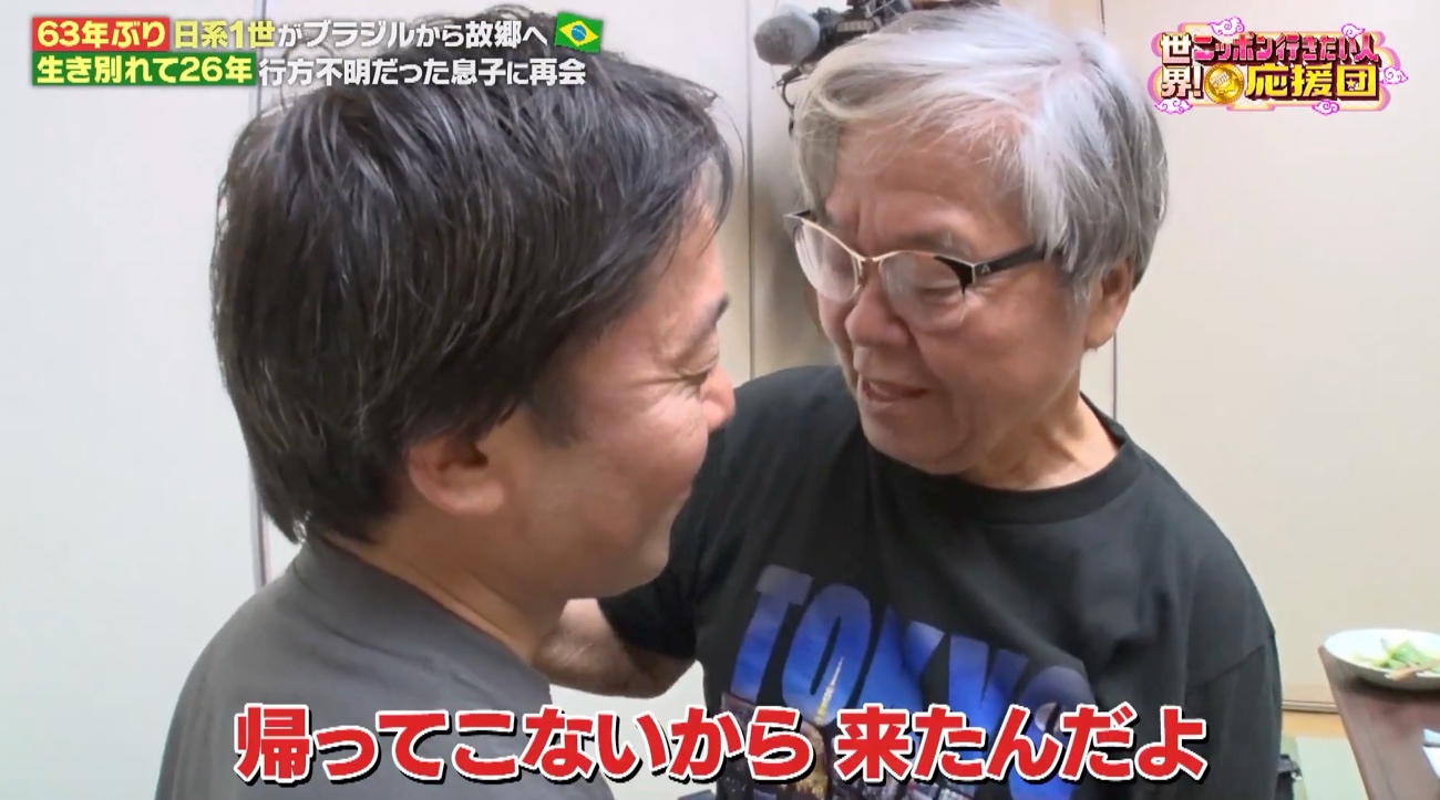 記事画像
