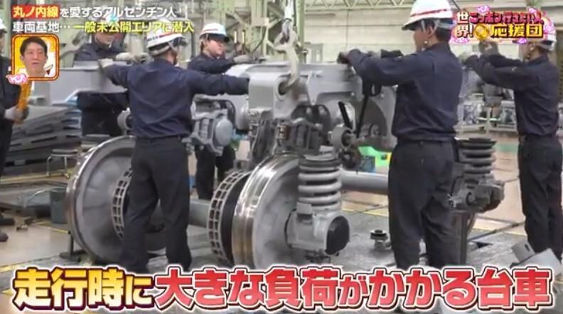 記事画像