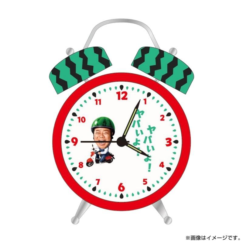 『出川哲朗の充電させてもらえませんか?』オンラインくじが8月20日(木)より販売開始!【豪華限定グッズ】が今だけ勢ぞろい!