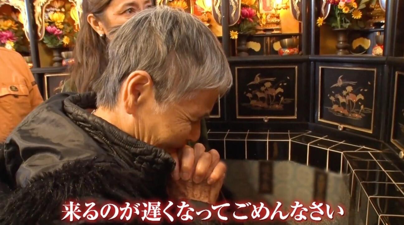 記事画像