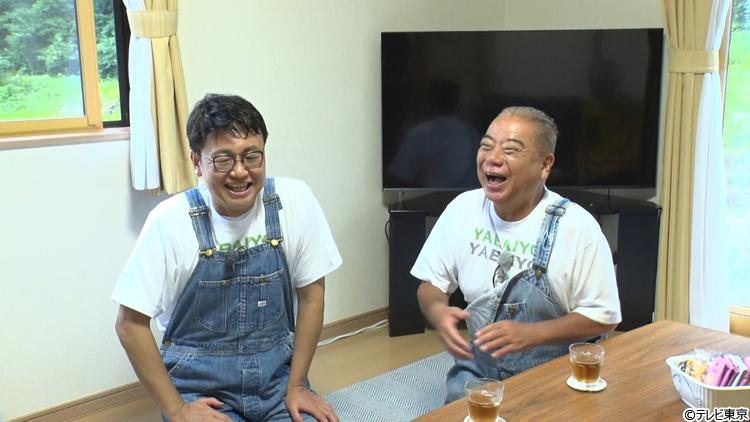 記事画像