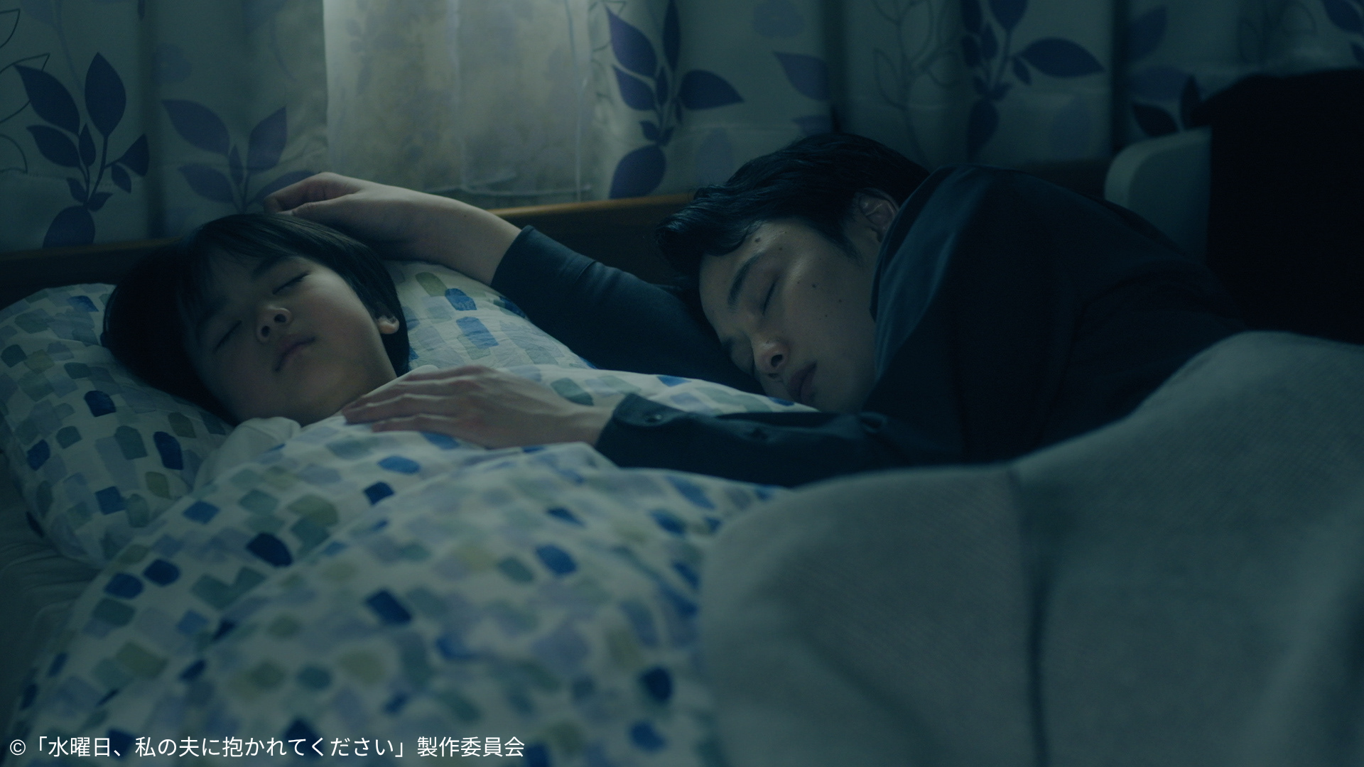 記事画像