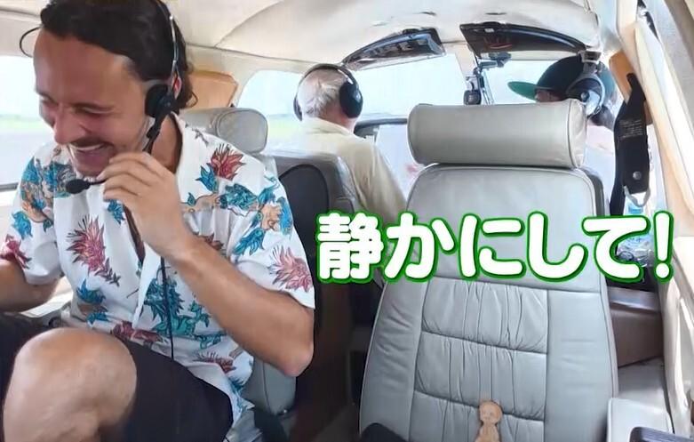 記事画像