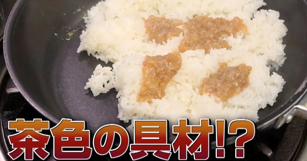 記事画像