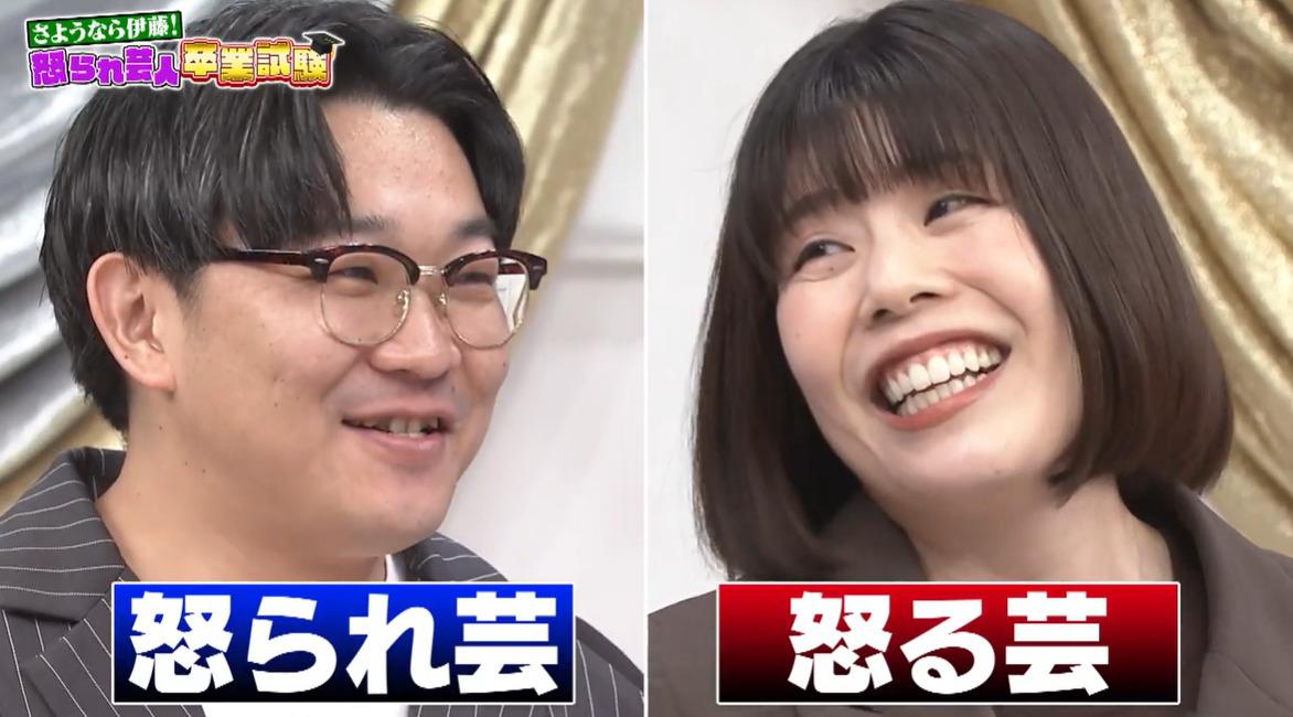 記事画像