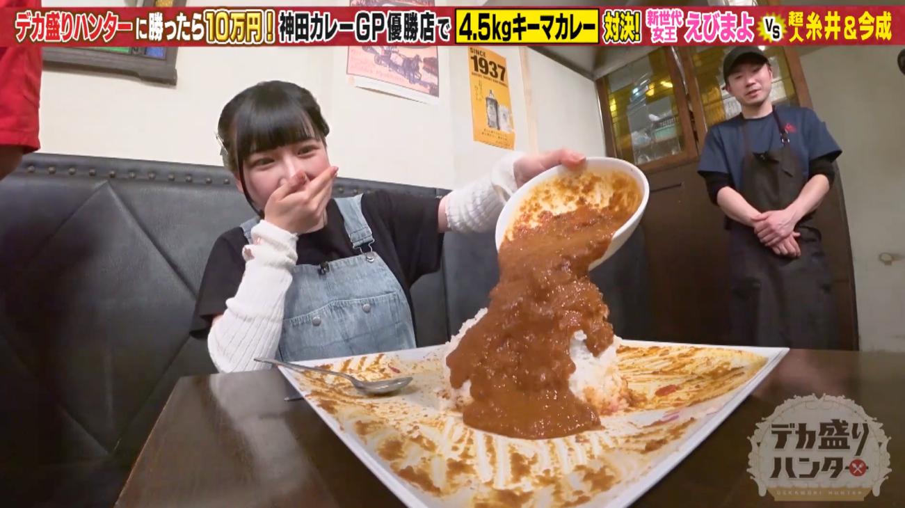 記事画像