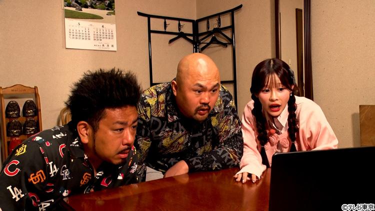記事画像
