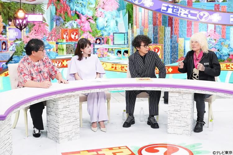 記事画像