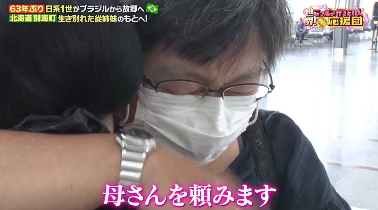 記事画像
