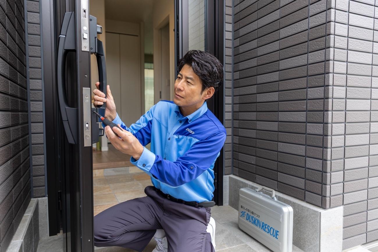 記事画像