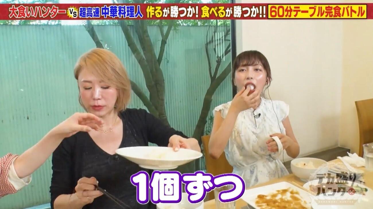 記事画像