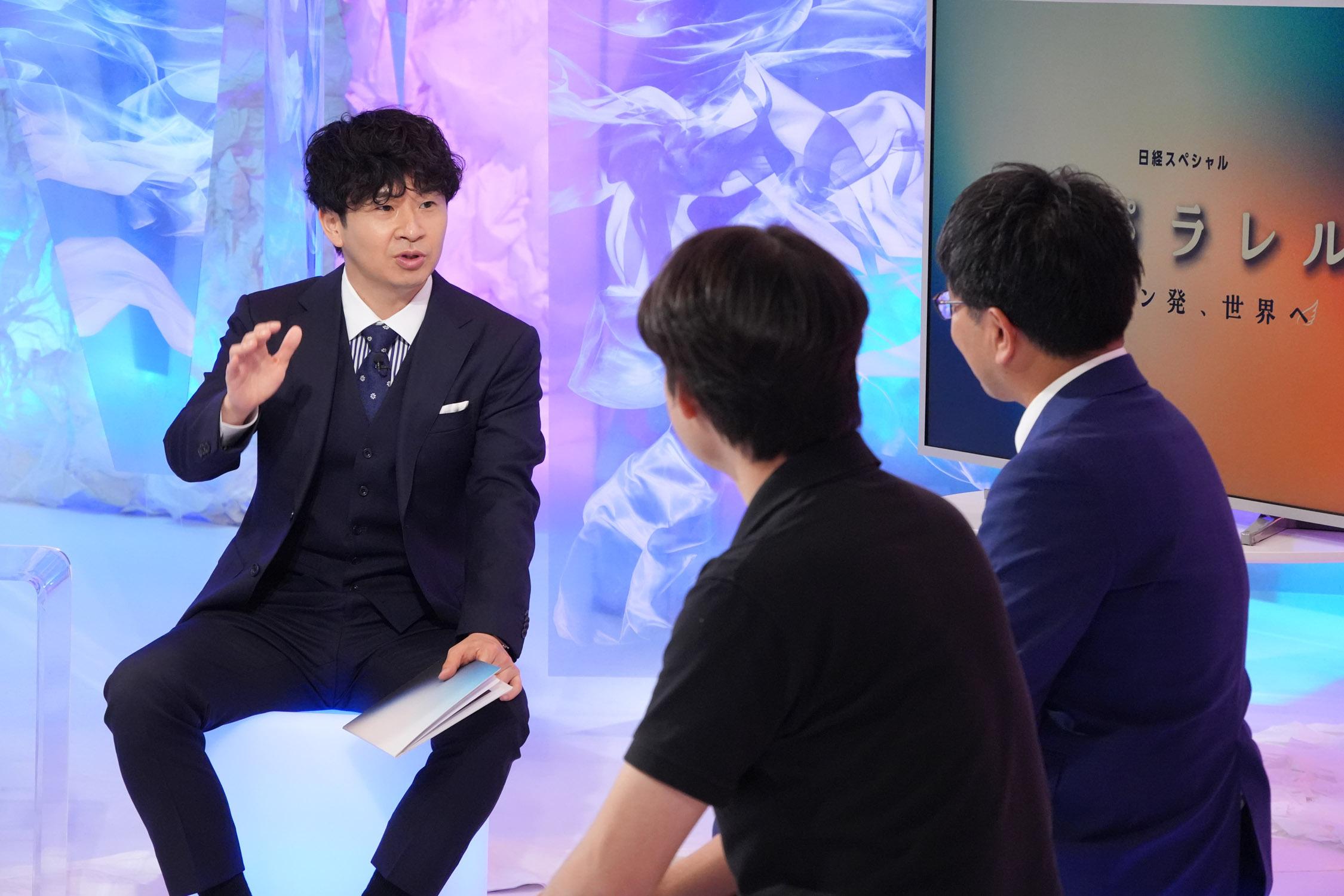記事画像