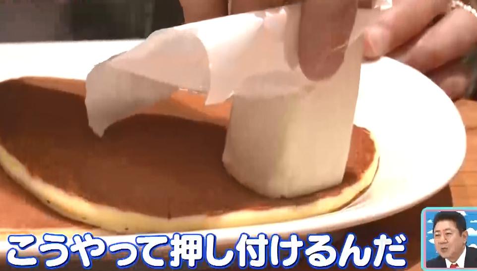 記事画像