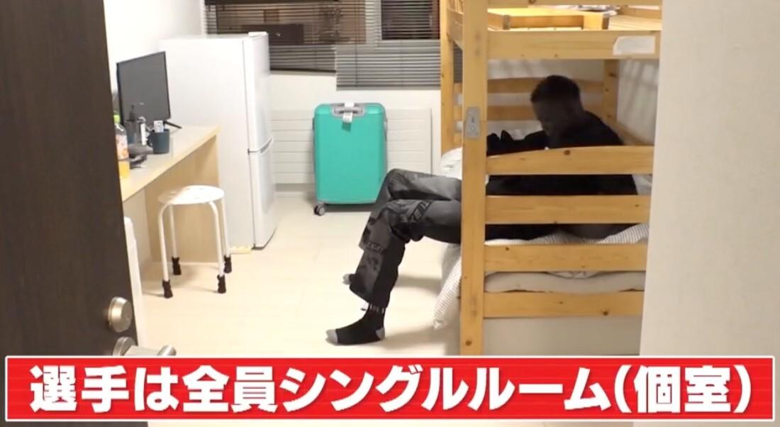 記事画像
