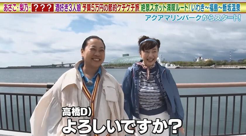 記事画像