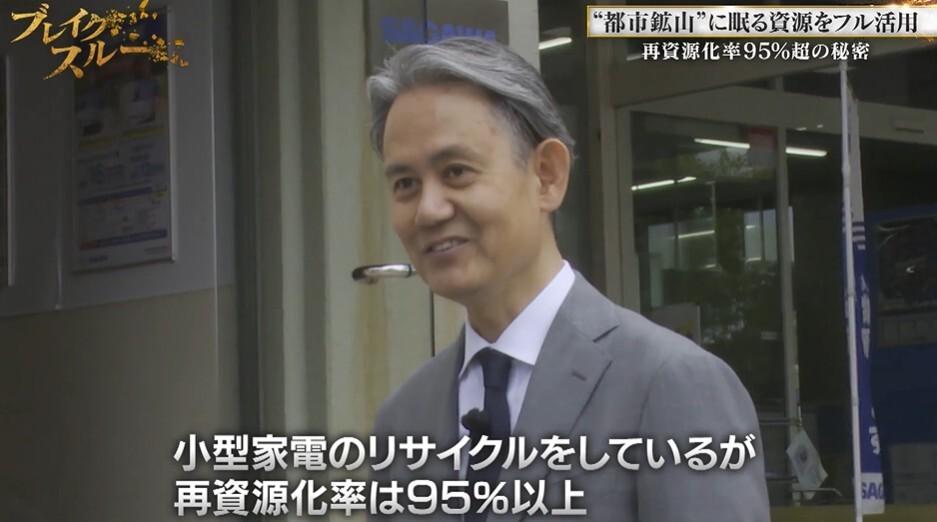 6／4ブレイクスルー