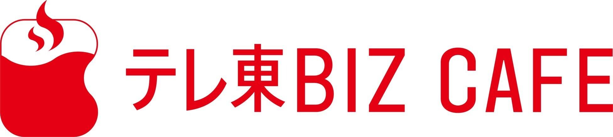 記事画像
