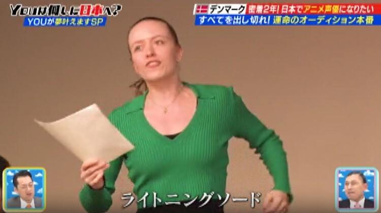 記事画像