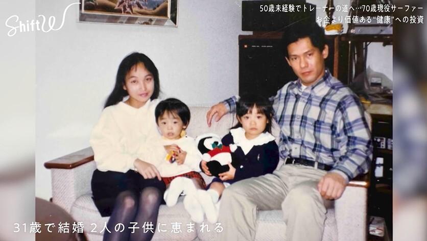 記事画像