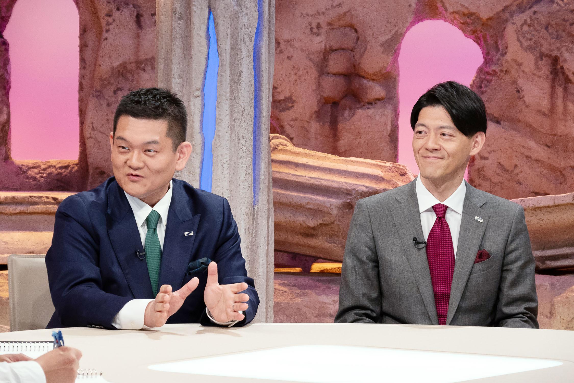 記事画像