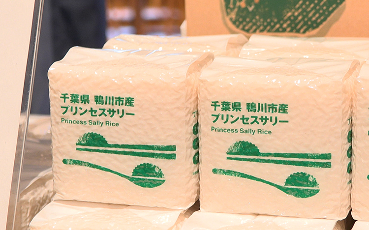 米騒動ノ助 無印のコメ」で農家がピンチ！？「令和の米騒動」が招いた深刻な亀裂
