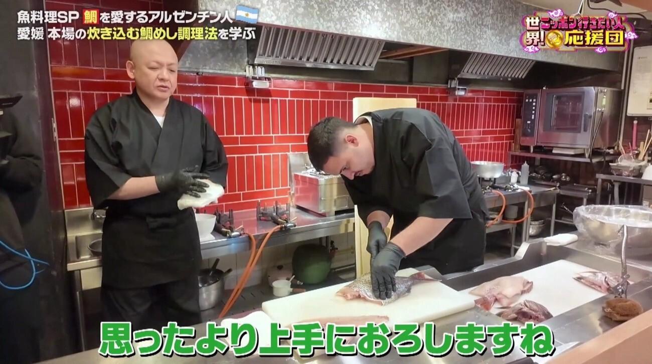 記事画像