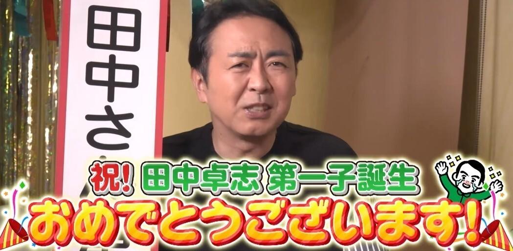 記事画像