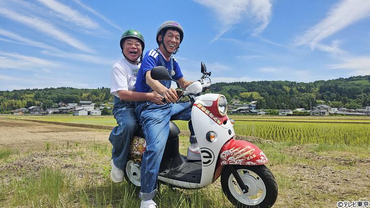 記事画像