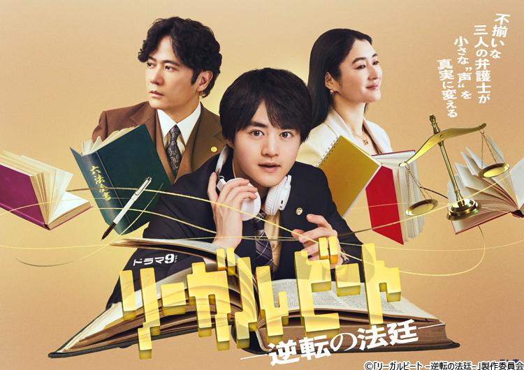 記事画像