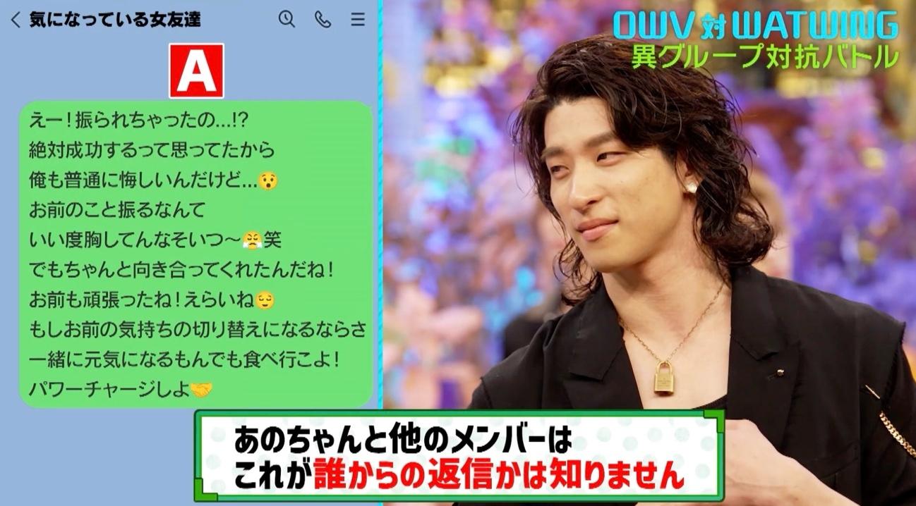 記事画像