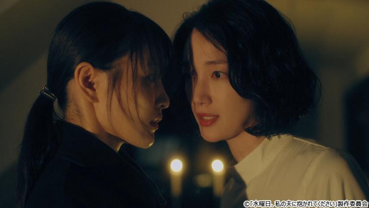 「水曜日、私の夫に抱かれてください」脚本家・岸本鮎佳インタビュー【前編】