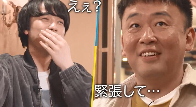 記事画像