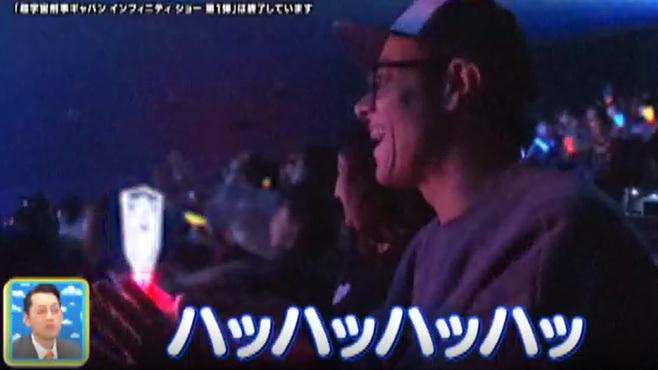 記事画像