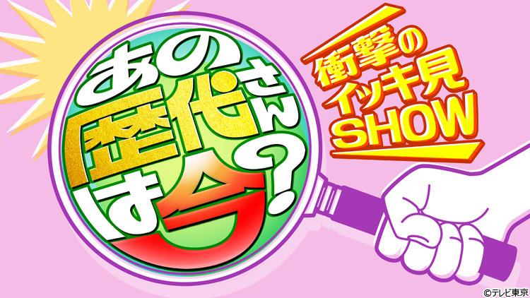記事画像