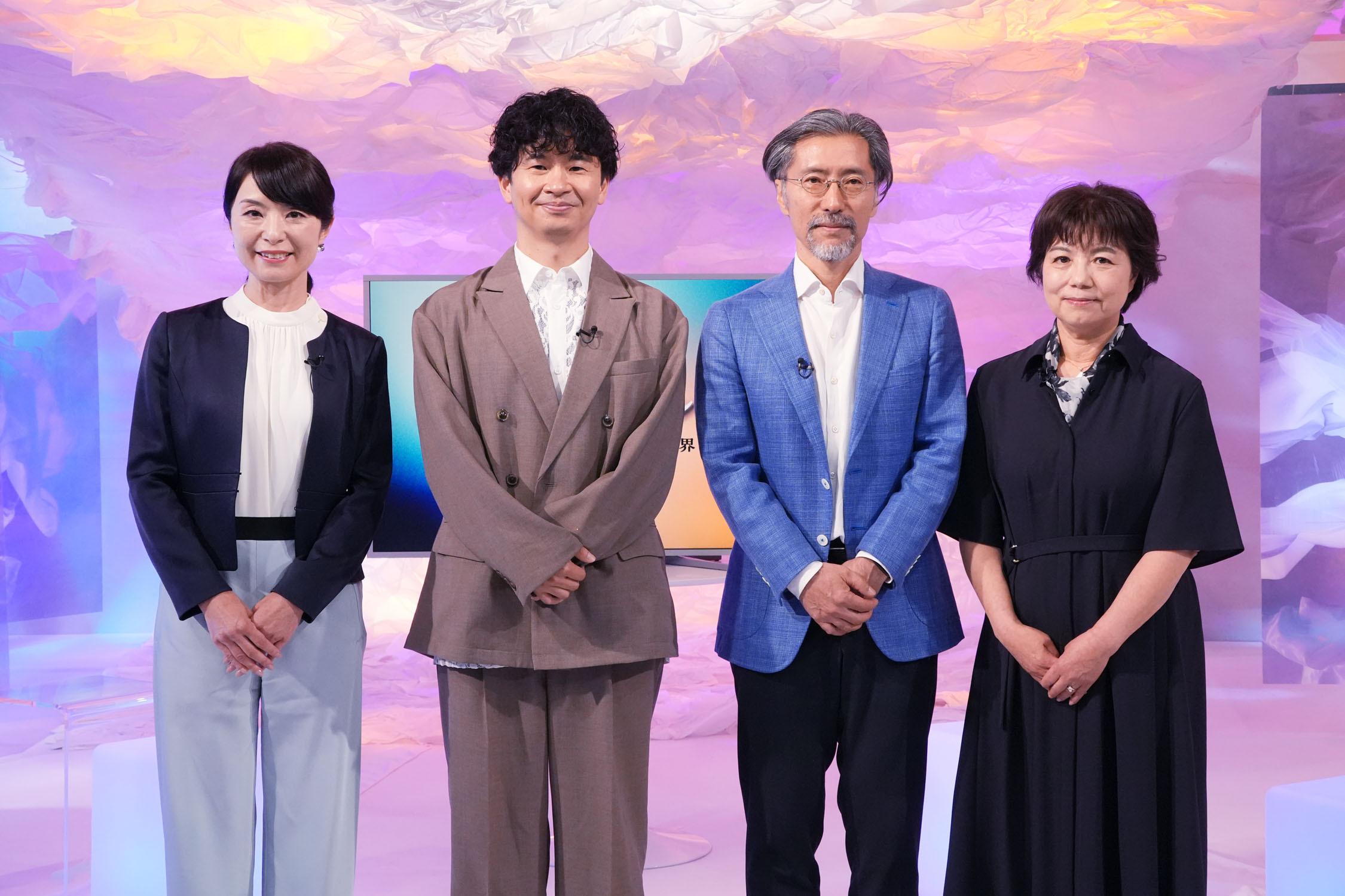 記事画像