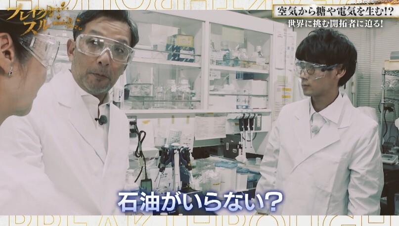 記事画像