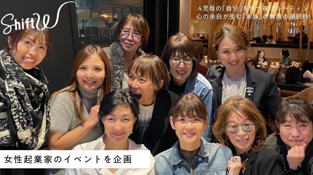 記事画像