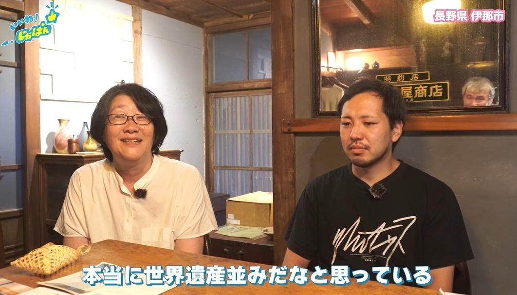 なぜ地方の商店街に若者が集まるのか?空き店舗問題を解決した「移住したい街」