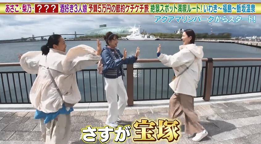 記事画像
