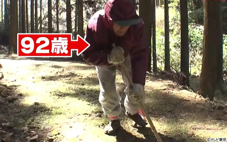 記事画像