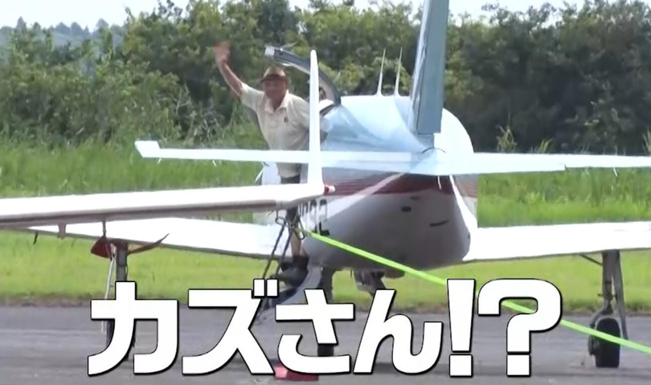 記事画像