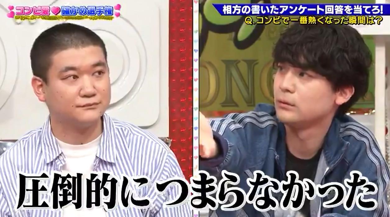記事画像