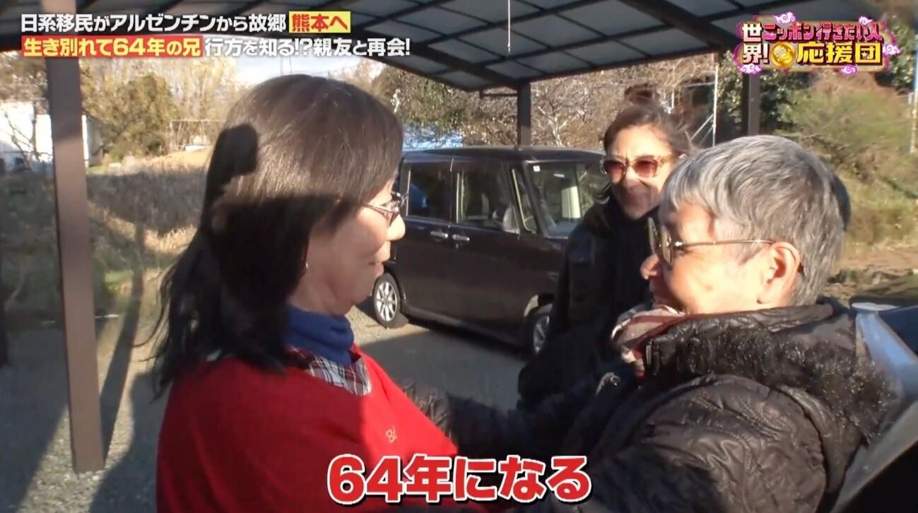 記事画像